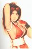 20040726_640_sexymai.jpg