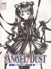 20050110_782_angel_dust_2.jpg