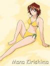 20050412_230_mana_kirishima.jpg