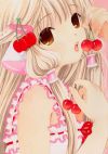 20050616_431_chobits_2.jpg