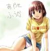 20050713_849_Fuuka_from_Yotsubato_1121011549258.jpg