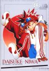 20050721_961_dnangel_04.jpg