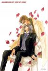 20050730_220_platonic17.jpg