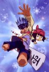 20051018_452_horo_horo_2.jpg