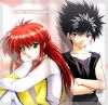20051111_160_kuramaandhieiaresocute.jpg