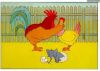 20060120_861_chicken.jpg