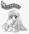 20060208_286_ChibiMiyuki.jpg
