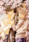 20060211_137_Dannasama_wa_ginyuushijin_insert_.jpg