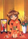 20060220_495_kimonosakura.jpg