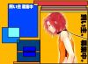 20060330_629_leashed.jpg