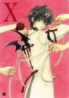 20060608_185_[large][animepaper]scans_x-19.jpg