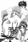 20070128_691_chibies_from_demon_diary.jpg