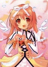 20070607_110_noizi-ito.jpg