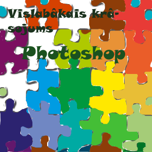 IPB Image