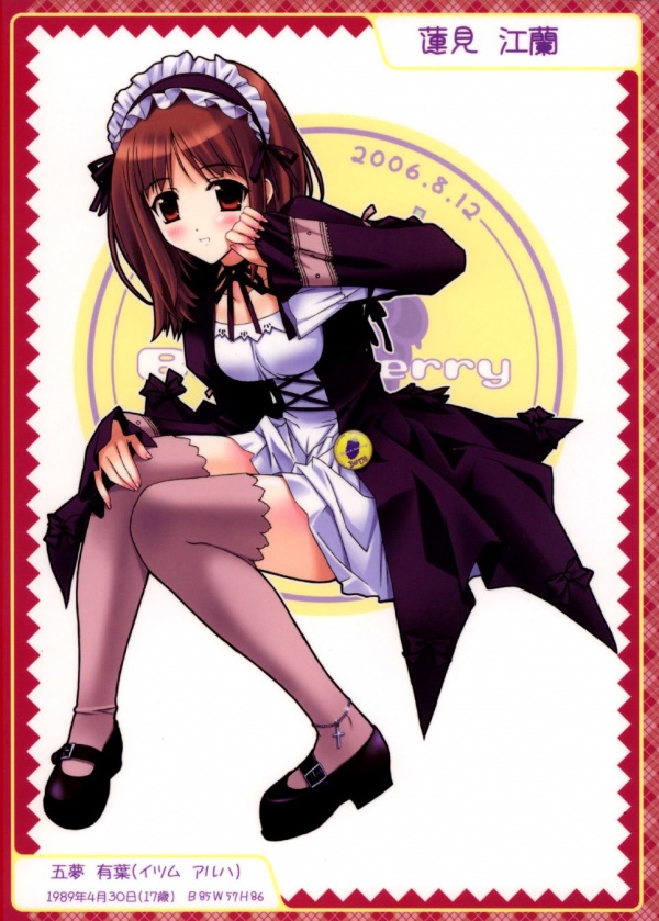 cute anime maid girl. a heart cute anime naruto.