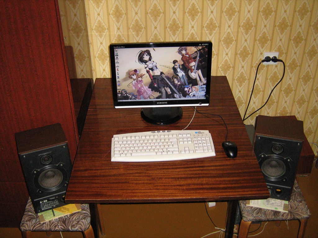 IPB Image