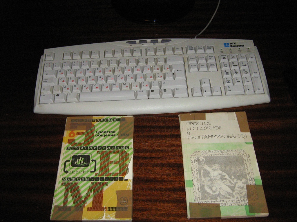 IPB Image