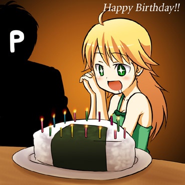IPB Image