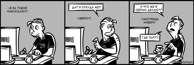 IPB Image