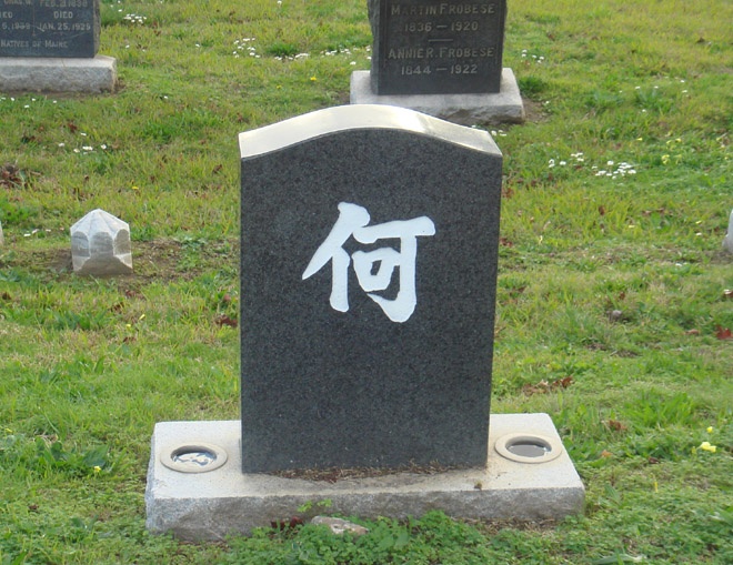 IPB Image