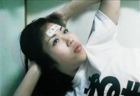 IPB Image