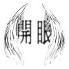 Attached Image
