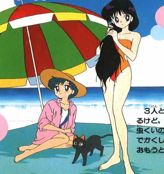 Attached Image