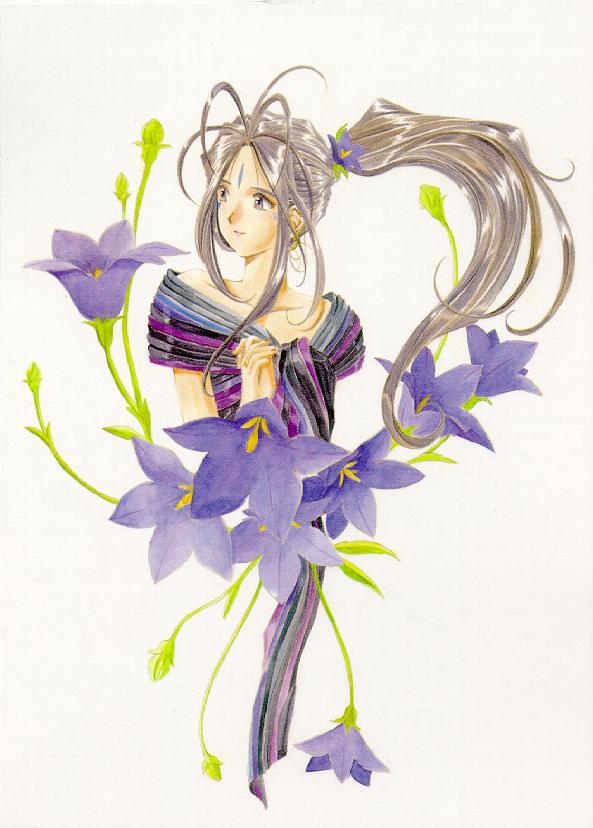 Attached Image