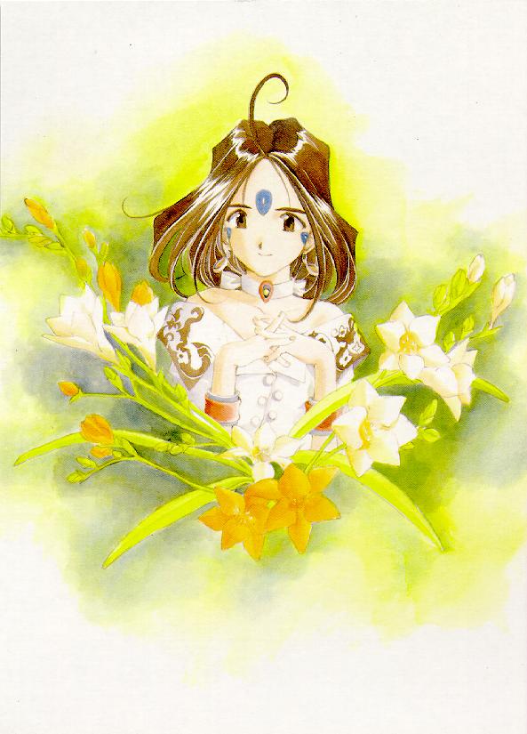 Attached Image