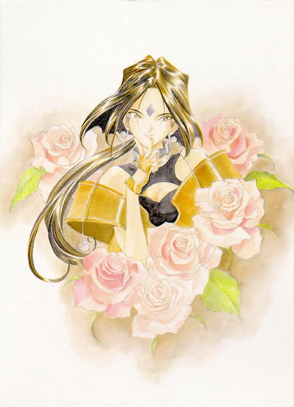 Attached Image