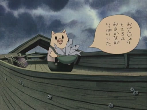 Attached Image