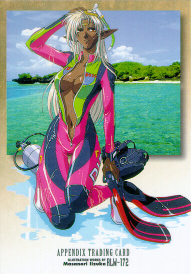 Attached Image